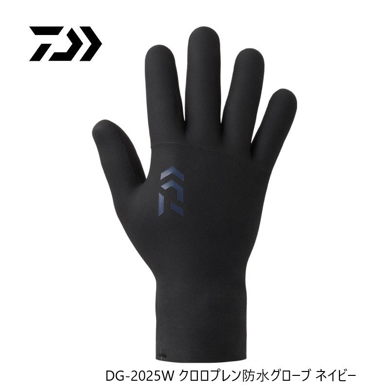 DG-2025W クロロプレン防水グローブ