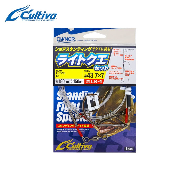 ライトクエセット 10/0