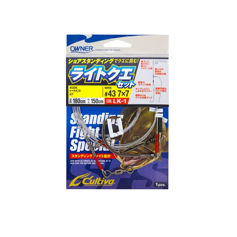 ライトクエセット 12/0