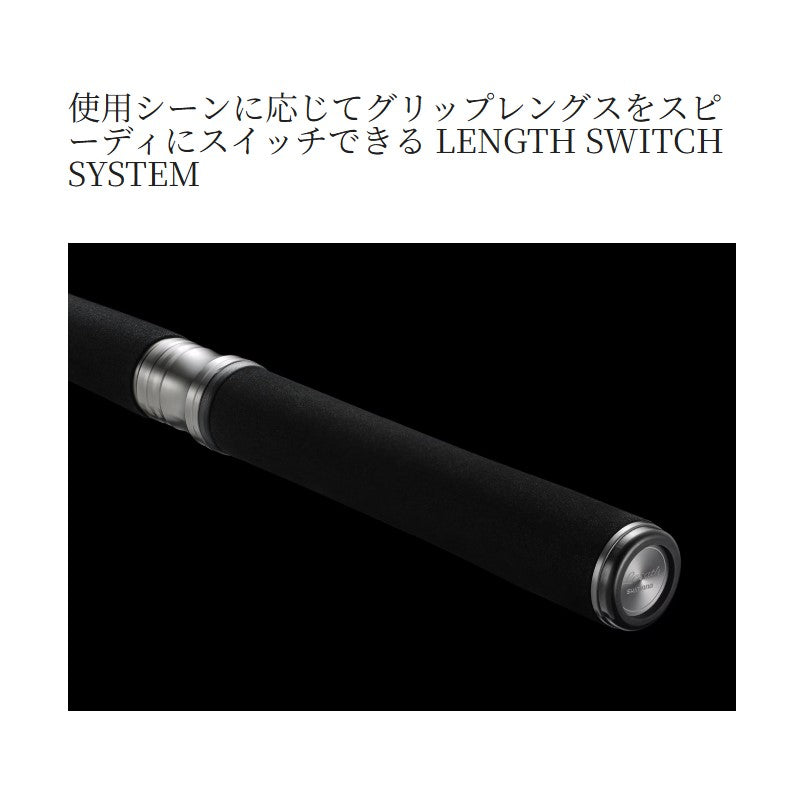 25 レサト 1604SS-2