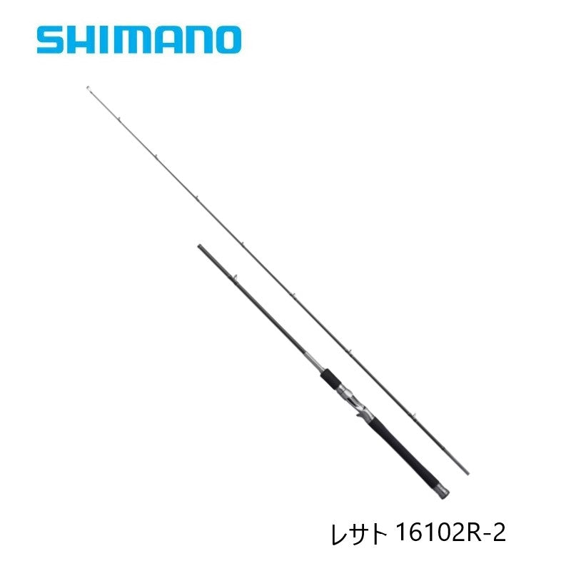 25 レサト 16102R-2