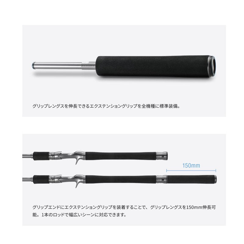25 レサト 2751R-2