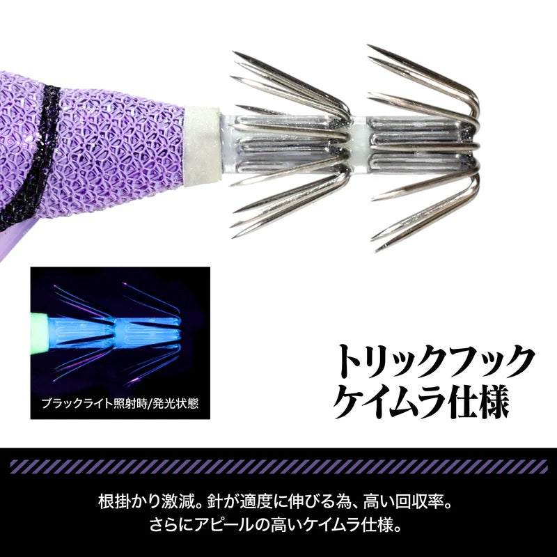 EVAxDRESS EVA-Q EZ-Q イージーQ マグネットTG(マグパタ) 3.5号 初号機カラー