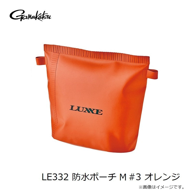 LE332 防水ポーチ M