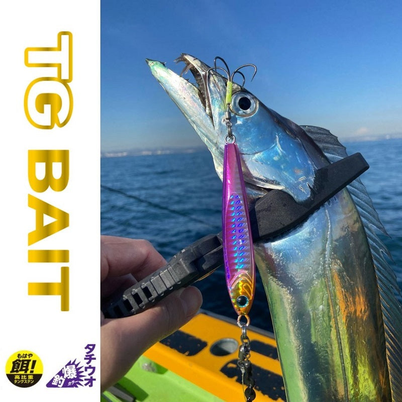 TGベイトタチウオ 180g