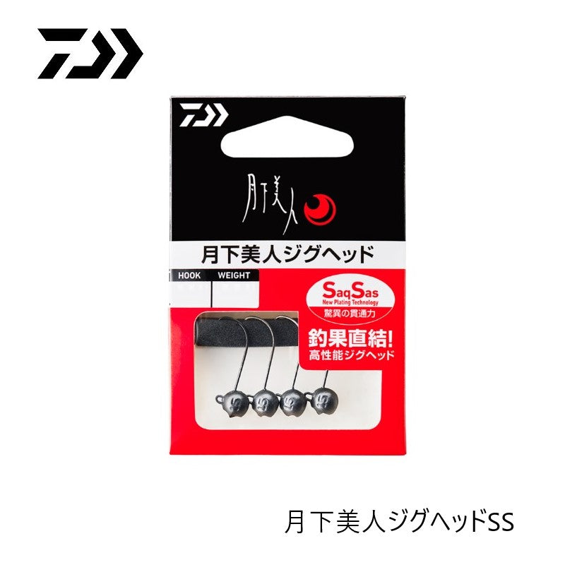 月下美人 ジグヘッドSS 3.0g