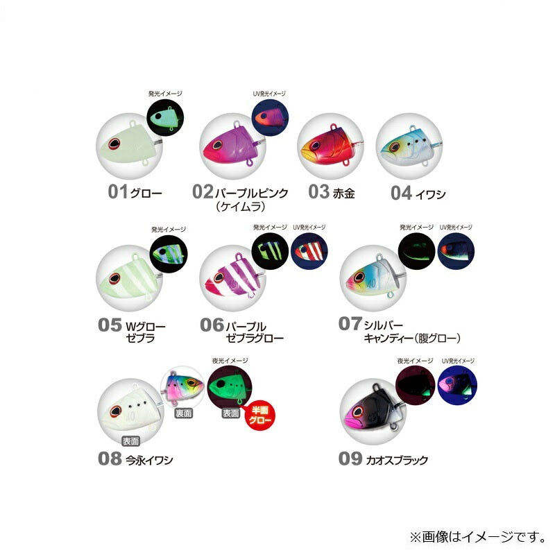 【Web店限定 在庫限りの今だけ特価!】 掛獲船太刀魚テンヤ 30号