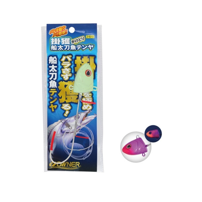 【Web店限定 在庫限りの今だけ特価!】 掛獲船太刀魚テンヤ 50号