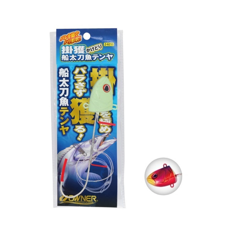 【Web店限定 在庫限りの今だけ特価!】 掛獲船太刀魚テンヤ 30号
