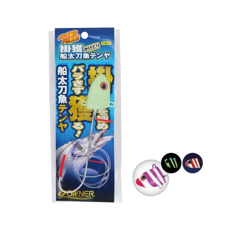 【Web店限定 在庫限りの今だけ特価!】 掛獲船太刀魚テンヤ 30号