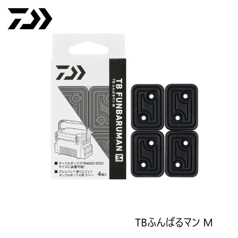 TBふんばるマン M