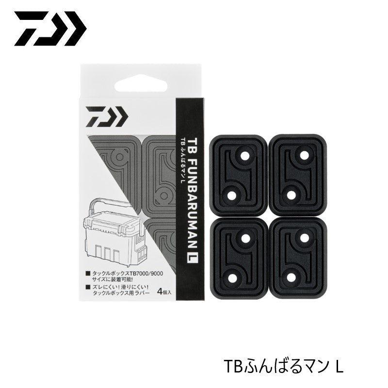 TBふんばるマン L