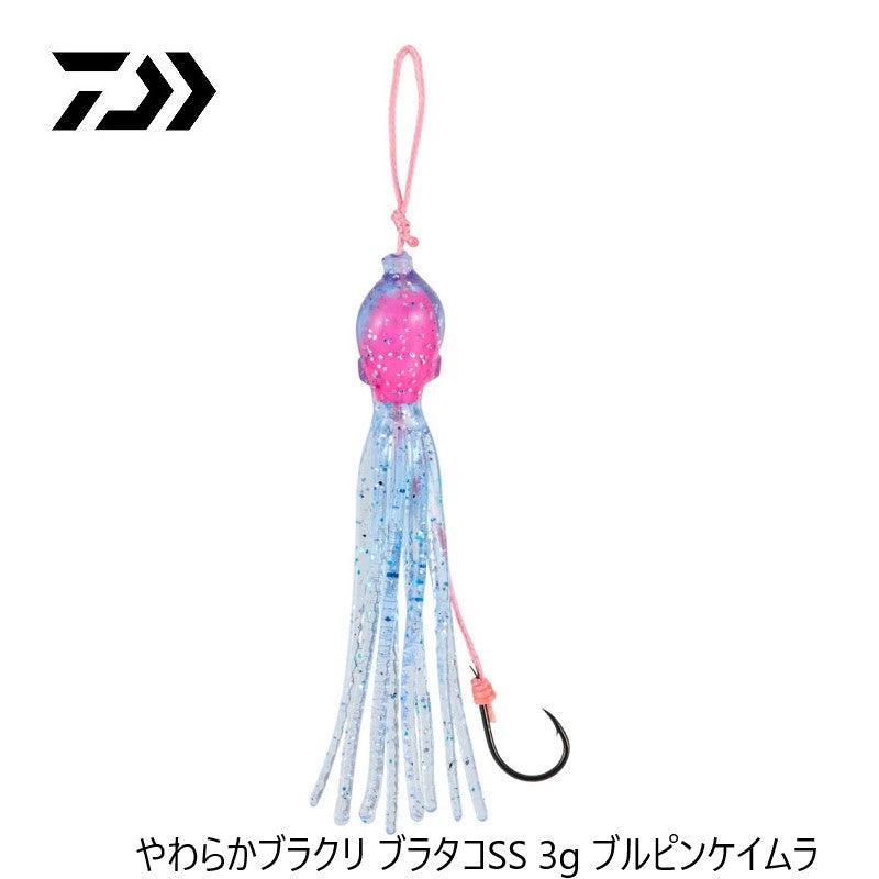 やわらかブラクリ ブラタコSS 3g