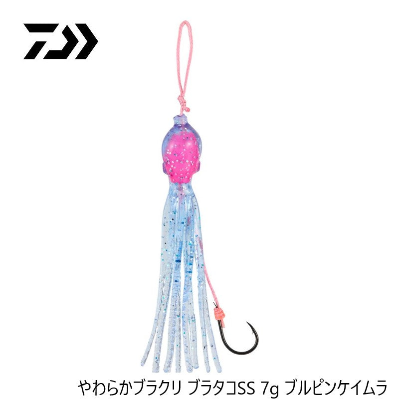 やわらかブラクリ ブラタコSS 7g
