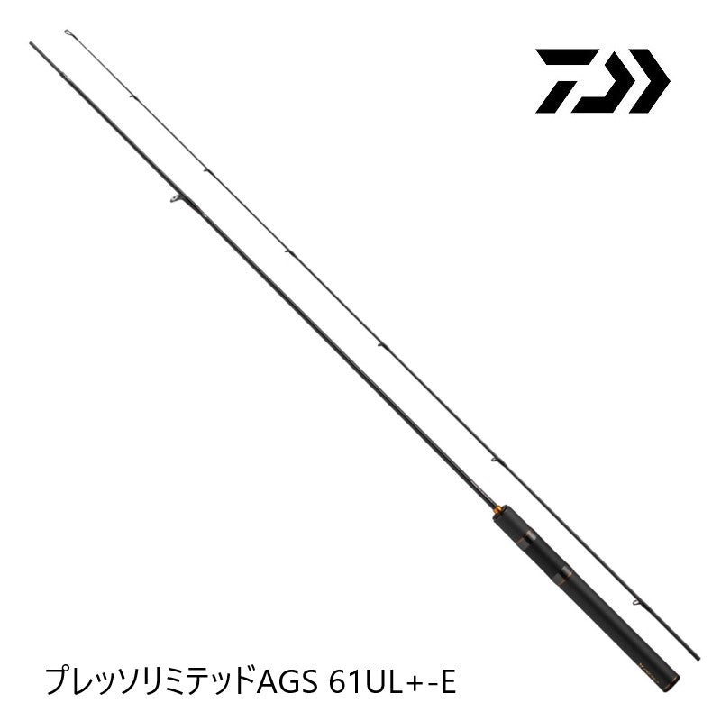 25 プレッソリミテッドAGS 61UL+-E