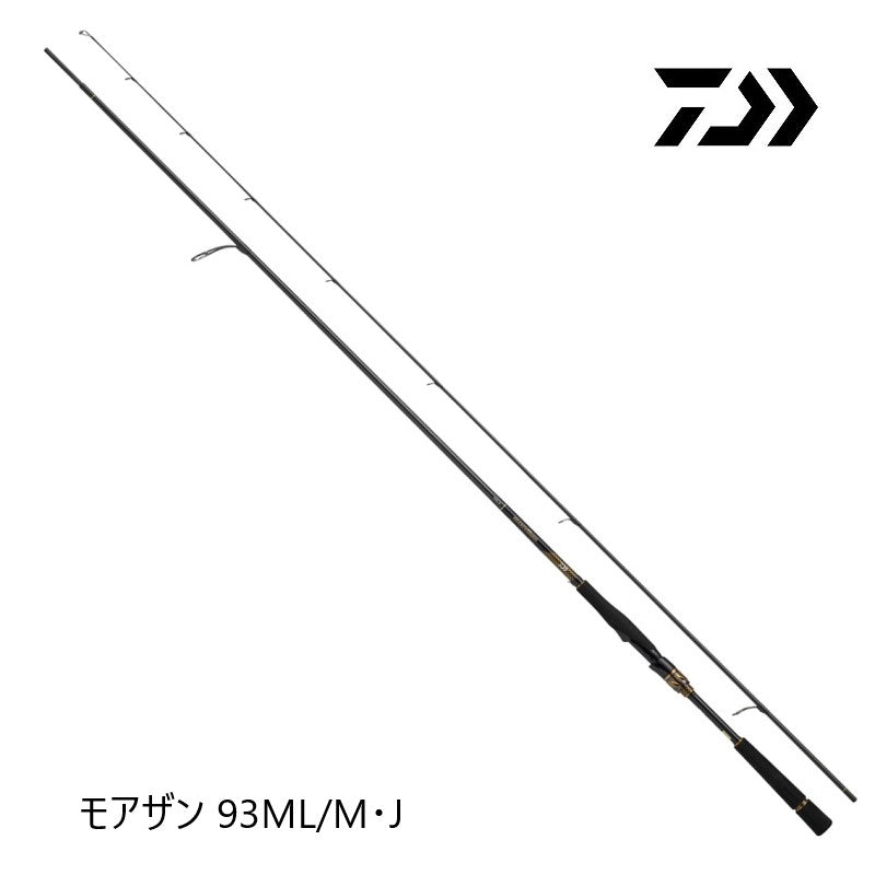 25 モアザン 93ML/M・J 【大型商品】