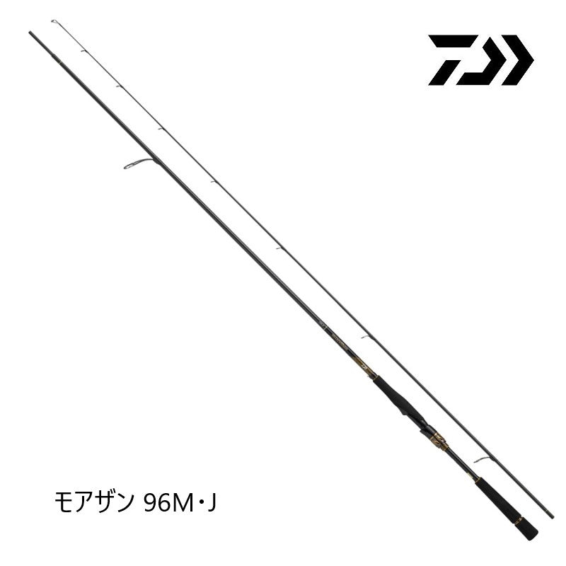 25 モアザン 96M・J 【大型商品】