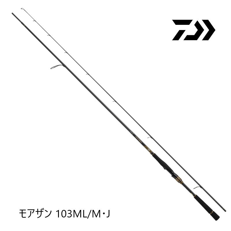 25 モアザン 103ML/M・J 【大型商品】