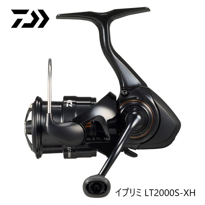 25 イプリミ LT2000S-XH
