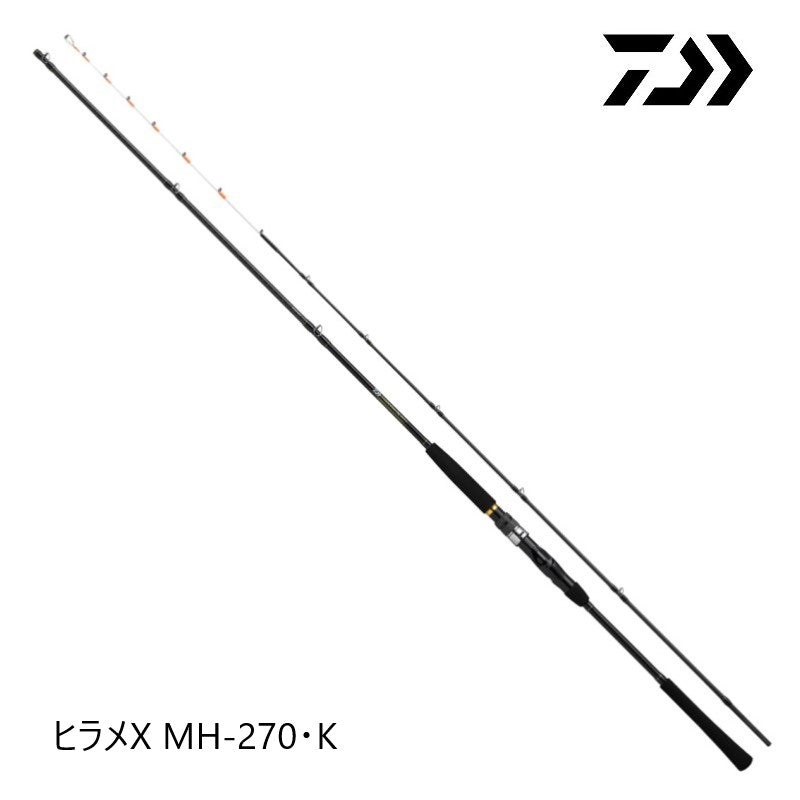25 ヒラメX MH-270・K