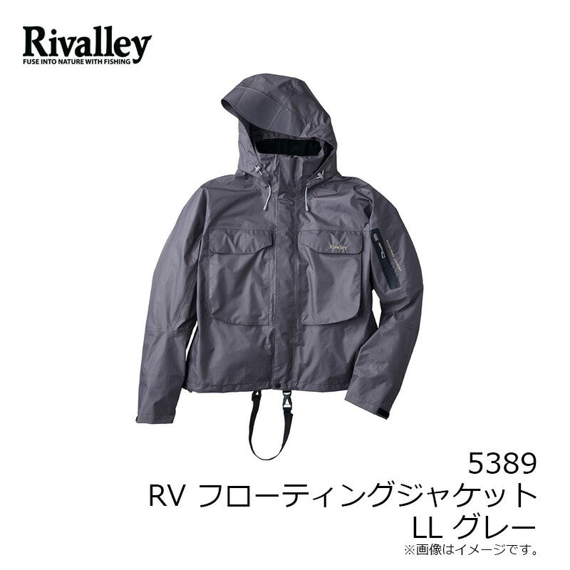 【一部商品在庫限り特価】 RV フローティングジャケット