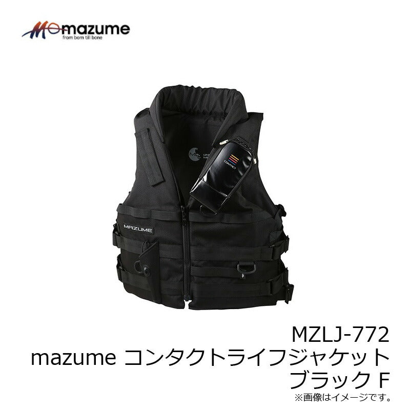 MZLJ-772 mazume コンタクトライフジャケット フリー