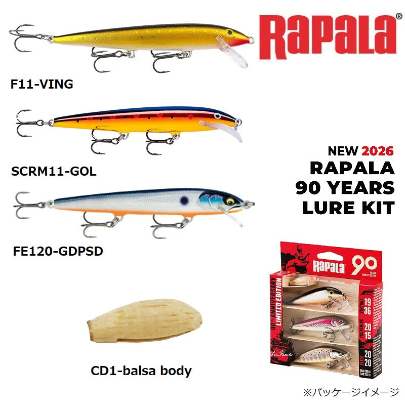 Rapala 90周年 フローター ビッグナチュラリスティック トラウトトローリングスペシャル