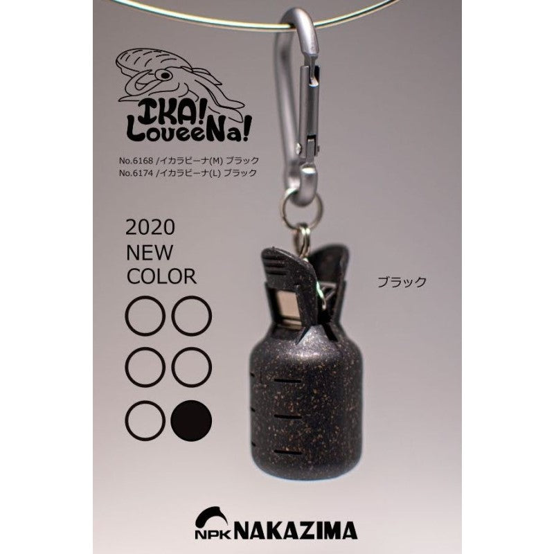 イカラビーナ M