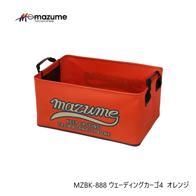 MZBK-888 mazume ウェーディングカーゴIV