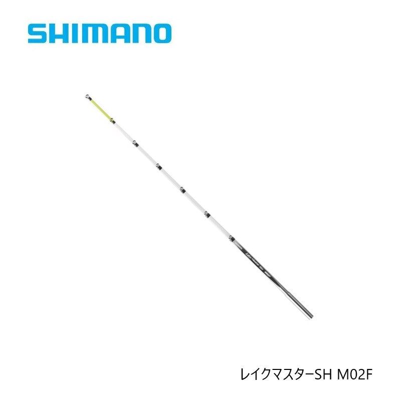 25 レイクマスターSH M02F