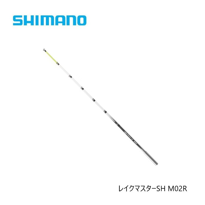 25 レイクマスターSH M02R