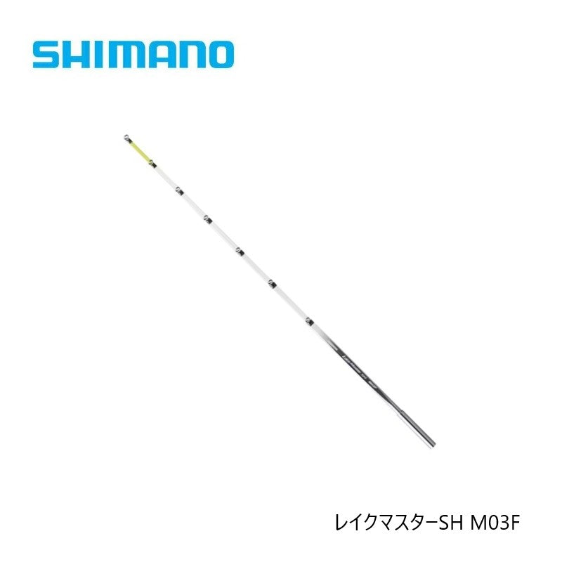 25 レイクマスターSH M03F