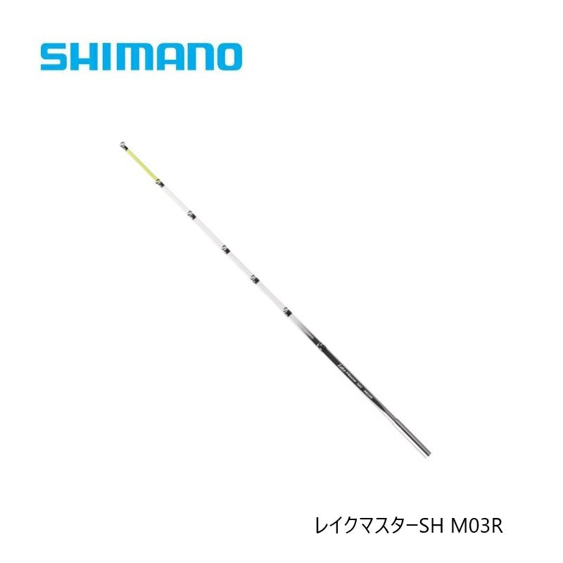 25 レイクマスターSH M03R