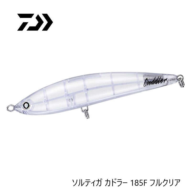 ソルティガ カドラー 185F