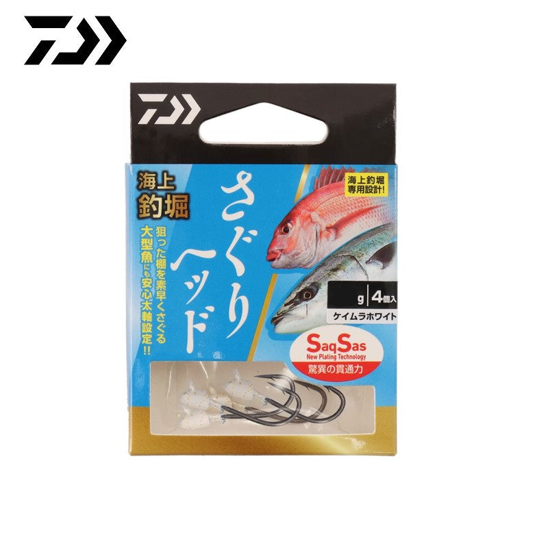 海上釣堀さぐりヘッドSS 3.0g