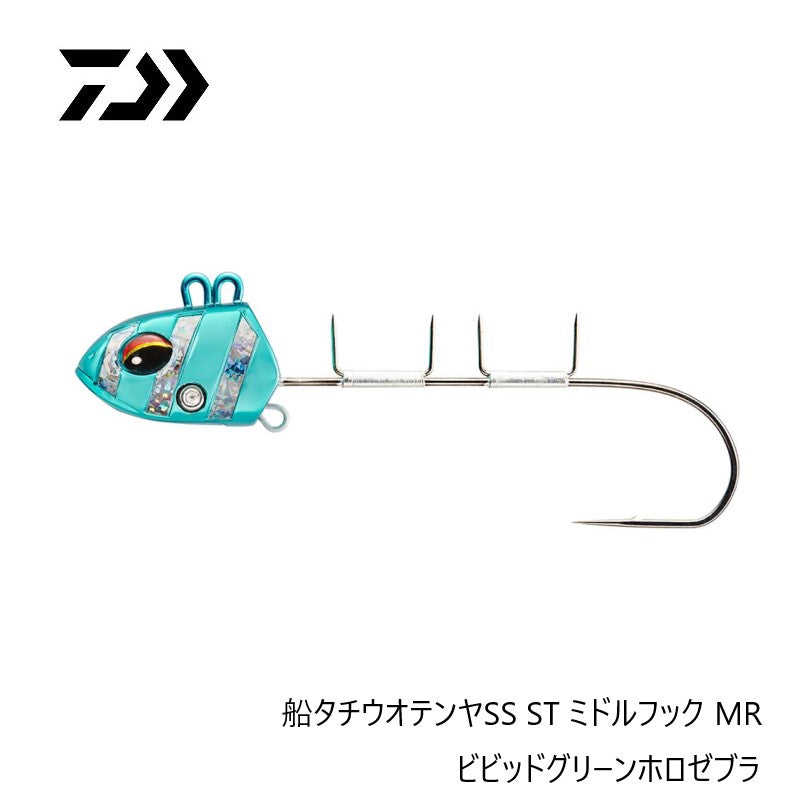 船タチウオテンヤSS ST ミドルフック MR 40号