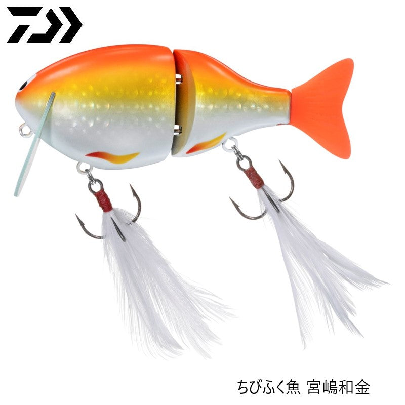ちびふく魚