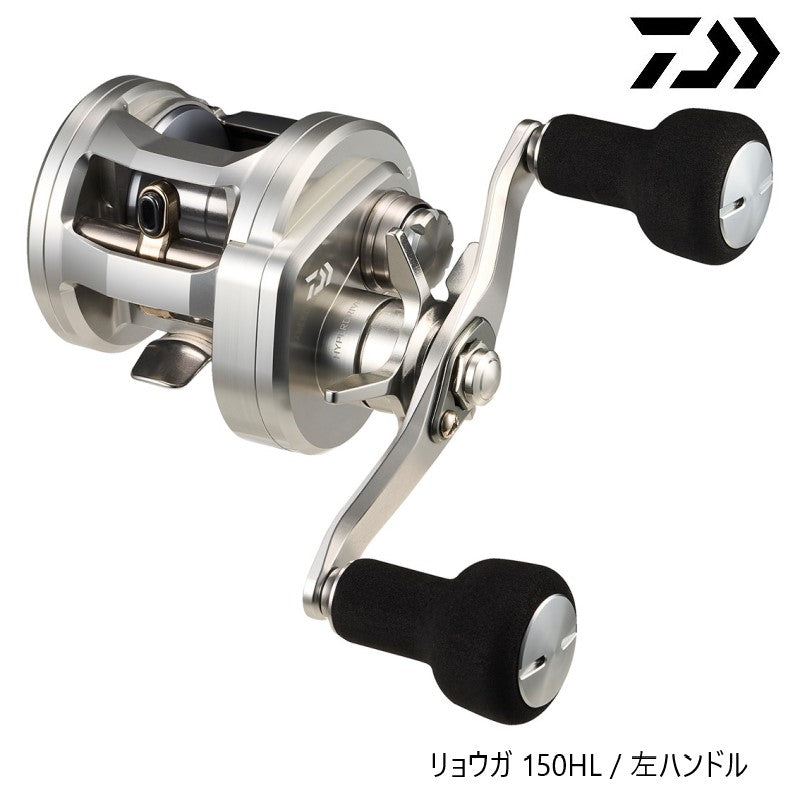 26 リョウガ 150HL / 左ハンドル