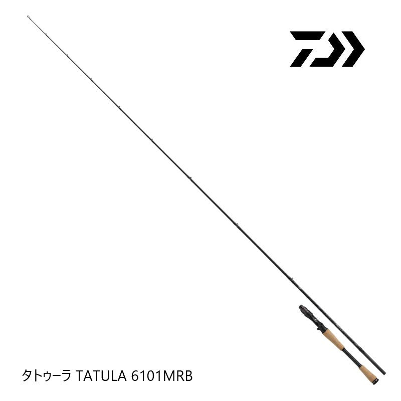 26 タトゥーラ TATULA 6101MRB 【大型商品】