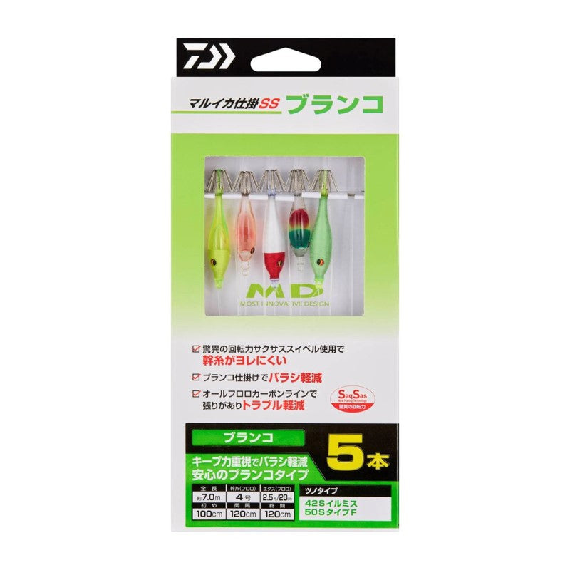 マルイカ仕掛SS ブランコ5本 – つり具のBunBun.com