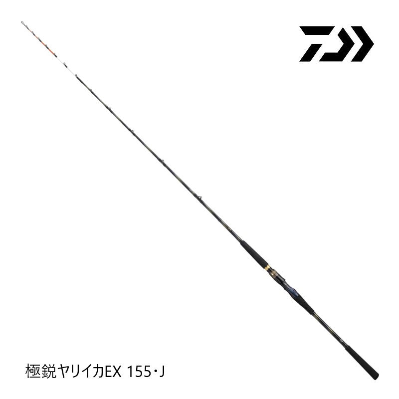 25 極鋭ヤリイカEX 155・J 【大型商品】