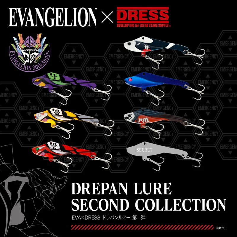 EVAxDRESS ドレパンルアー 第二弾