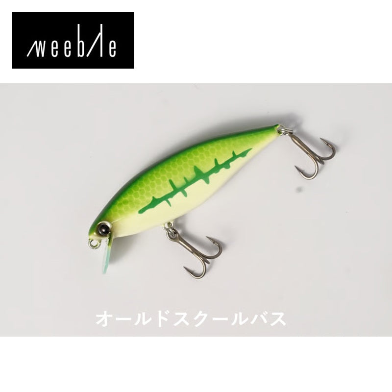 ヤタベイト チート