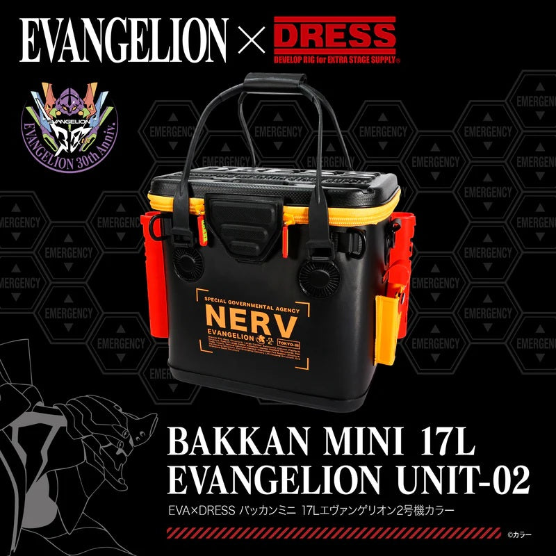 EVAxDRESS バッカンミニ 17L エヴァンゲリオン2号機カラー