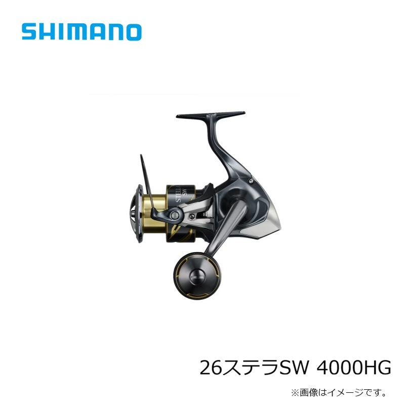26 ステラSW 4000HG