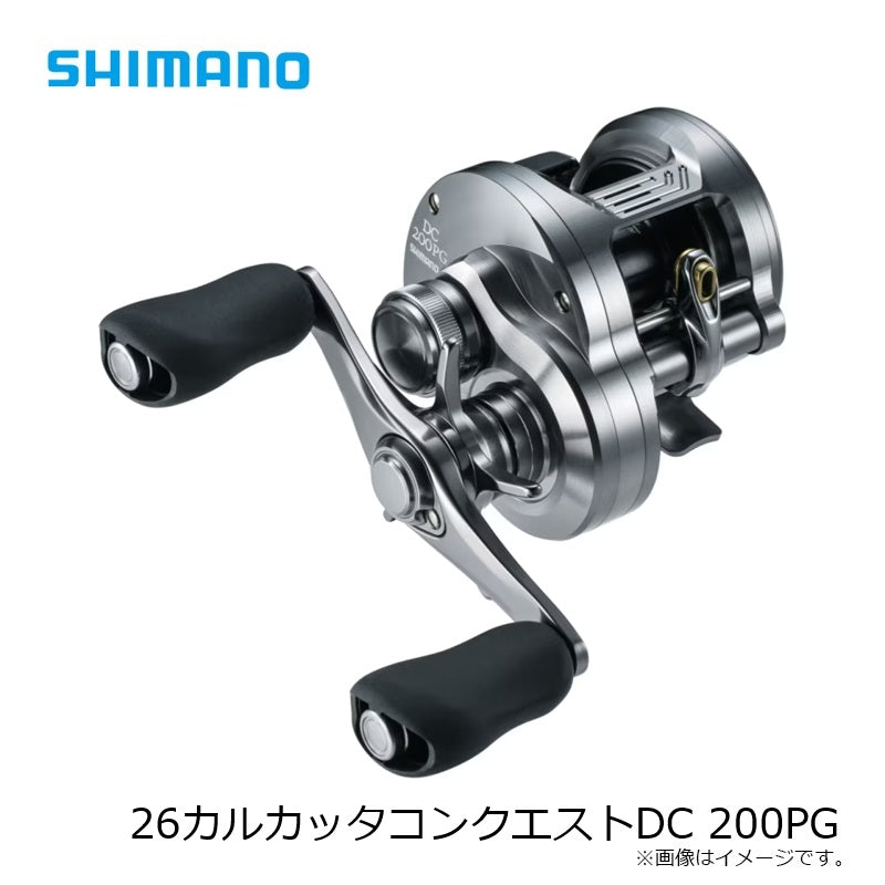 26 カルカッタコンクエストDC 200PG RIGHT