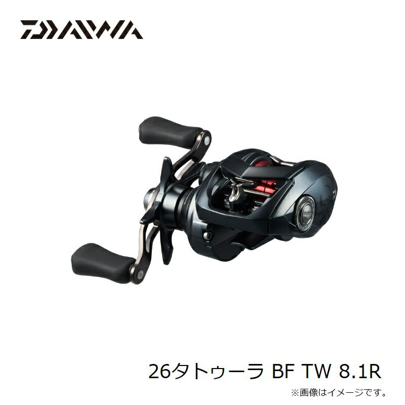 26 タトゥーラBF TW 8.1R / 右ハンドル