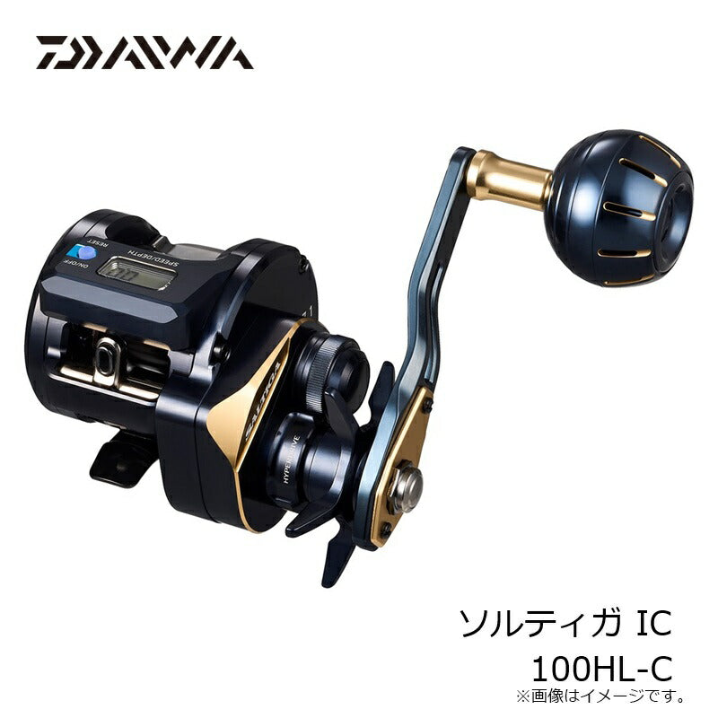 25 ソルティガIC 100HL-C / 左ハンドル