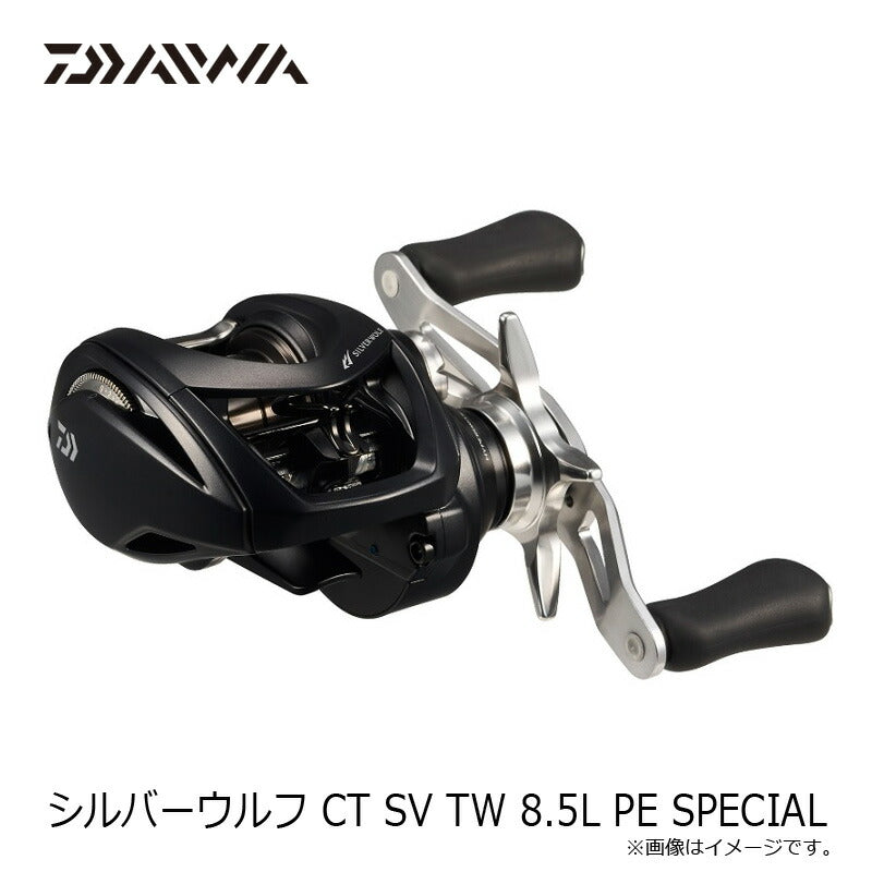 シルバーウルフCT SV TW 8.5L PE SPECIAL / 左ハンドル