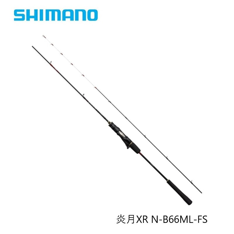 26 炎月XR N-B66ML-FS 【大型商品】